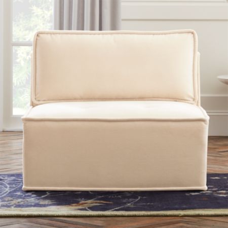 Quattro Snow Velvet Tufted Armless Chair Cb2