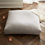 View Sedona Large Zabuton Floor Pillow - image 1 of 4