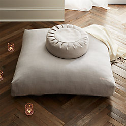 Sedona Large Zabuton Floor Pillow Reviews Cb2