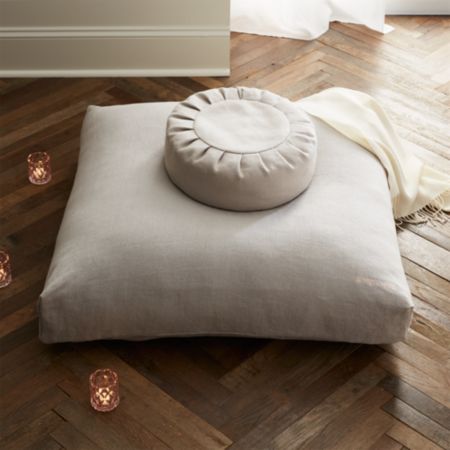 2 Piece Sedona Pillow Set Cb2