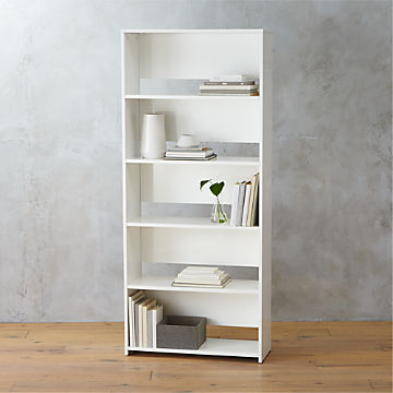 Featured image of post Cb2 Helix Bookcase 96 / I believe it&#039;s accurate to within 1/4.
