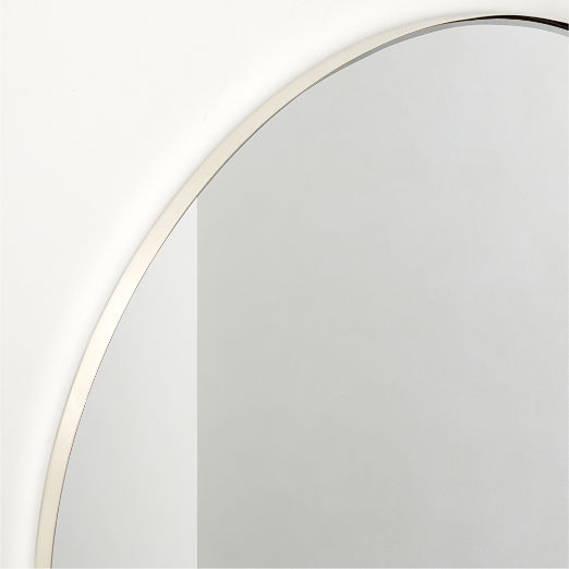 Graduate Beveled Polished Nickel Round Wall Mirror 48"