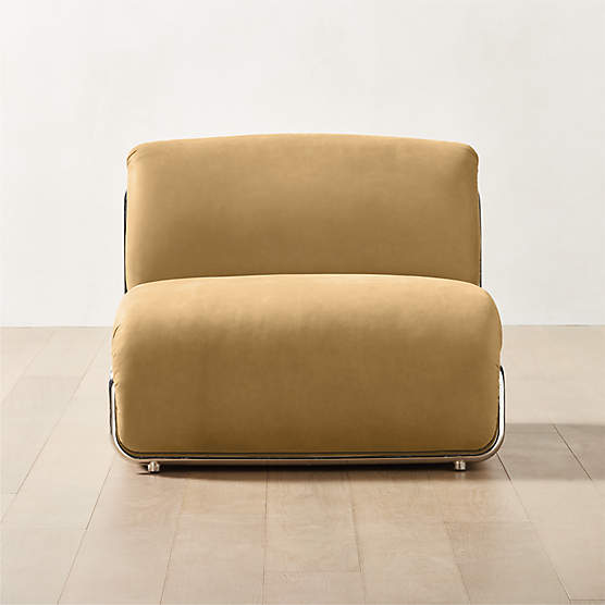 Hada Armless Beige Leather Lounge Chair