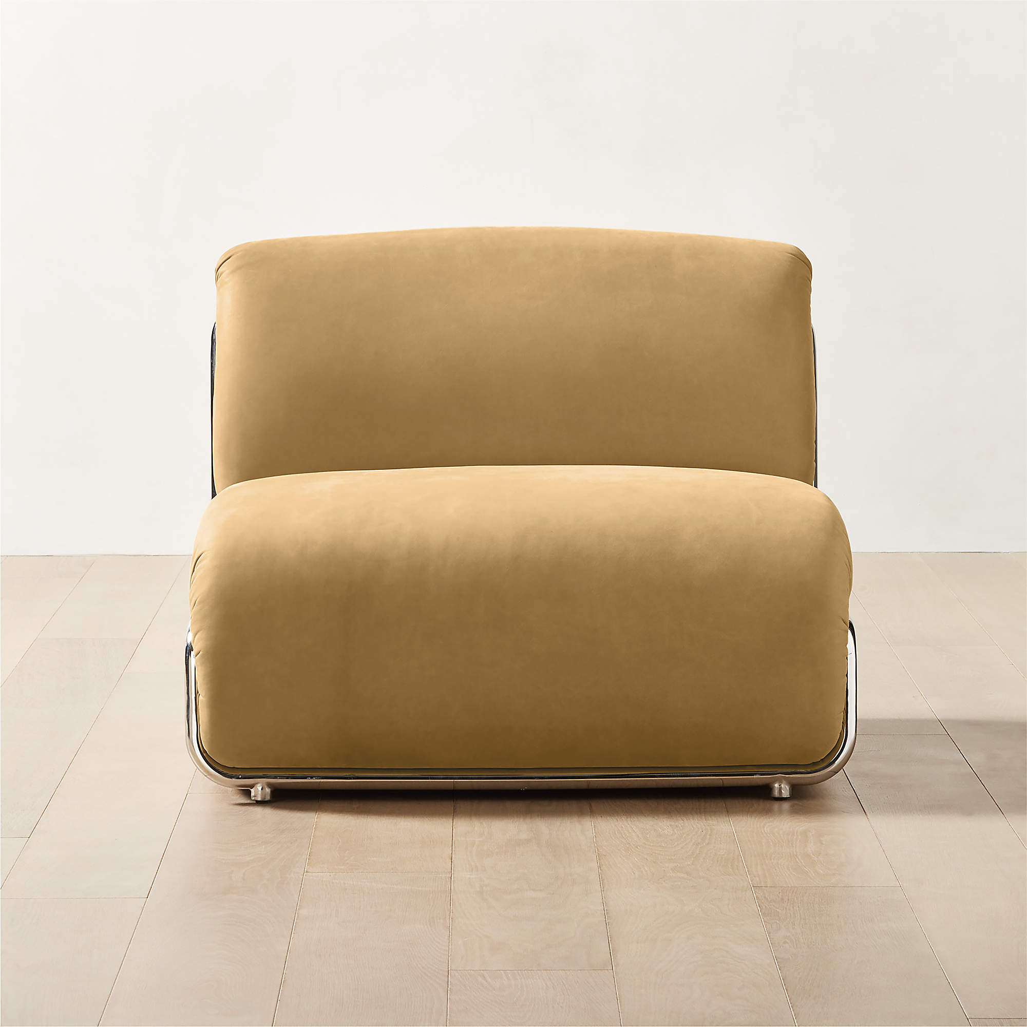hada-modern-armless-beige-leather-lounge-chair-reviews-cb2