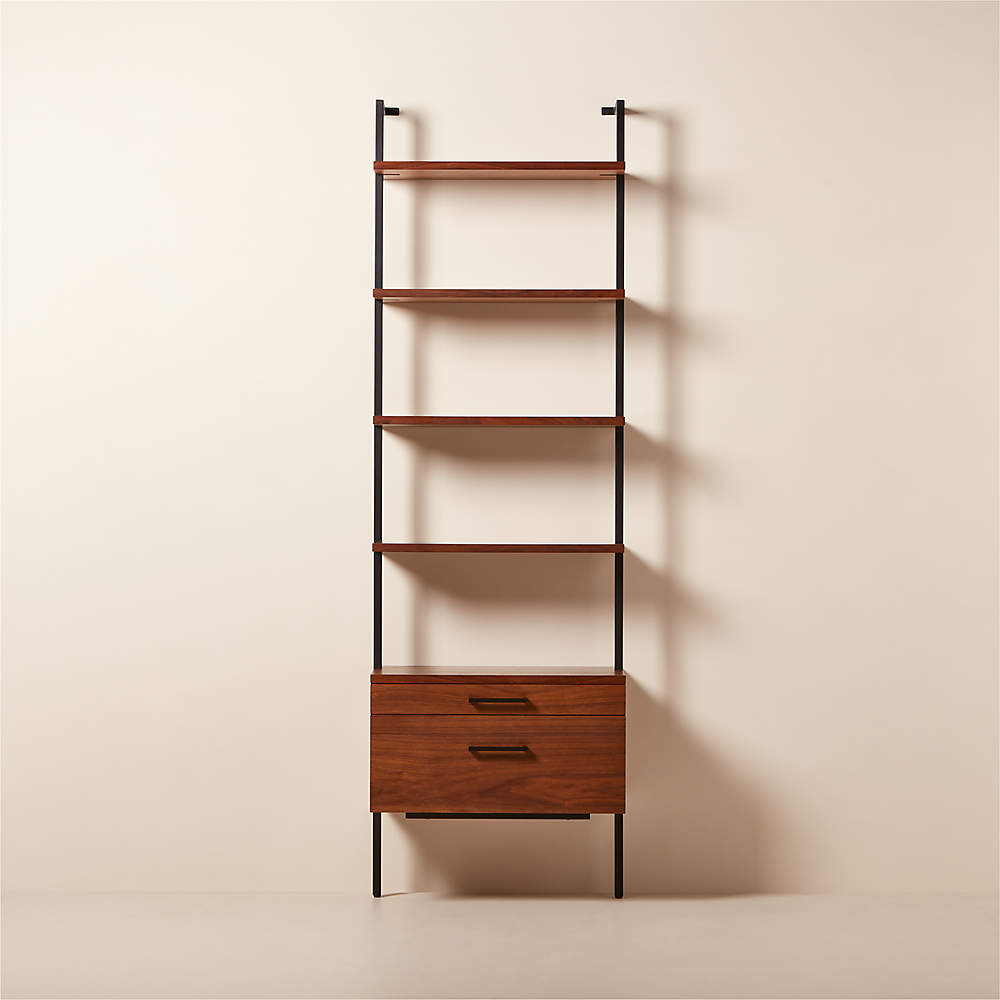 Modular bookcase Shell H196