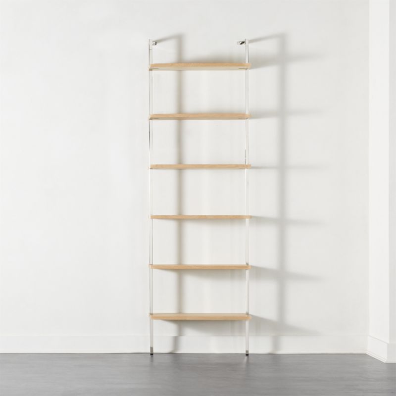 Helix 96" Bleached Oak Bookcase + Reviews CB2