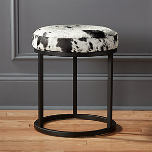 hide black stool