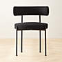 View Inesse Boucle Black Dining Chair - image 1 of 7