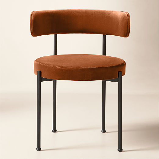 Inesse Smoked Amber Velvet Dining Chair