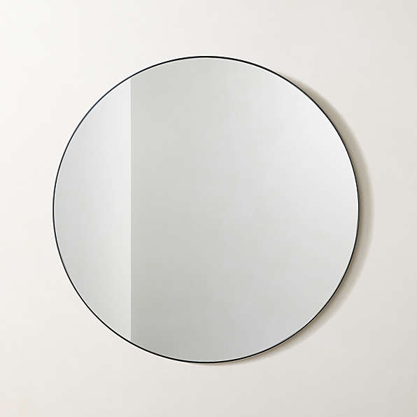 Modern Round Silver Mirrors | CB2