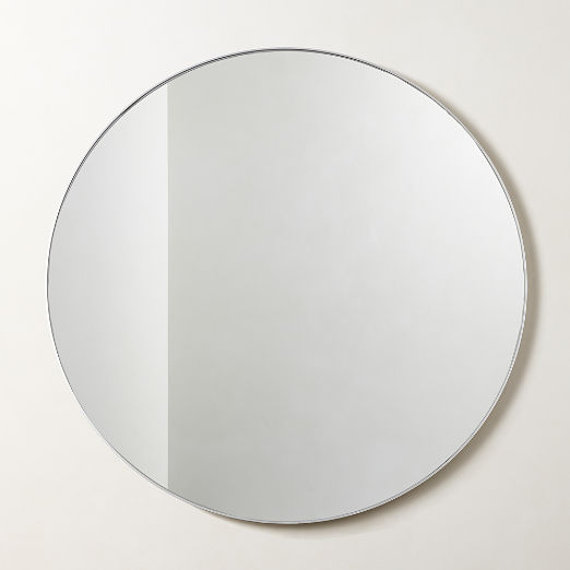 Infinity Silver Round Wall Mirror 36"