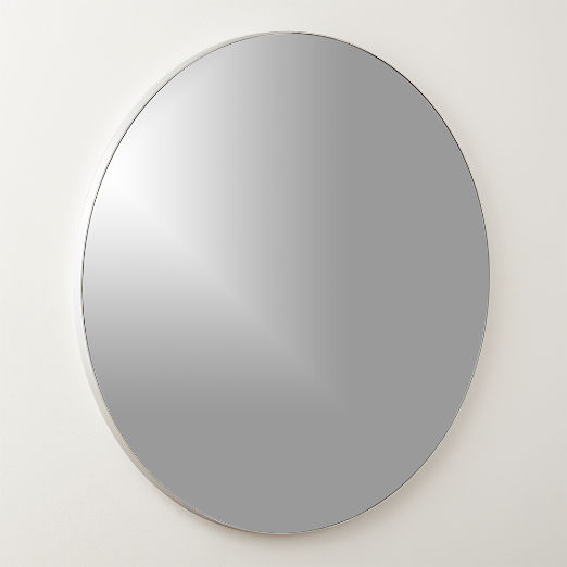 Infinity Silver Round Wall Mirror 48"