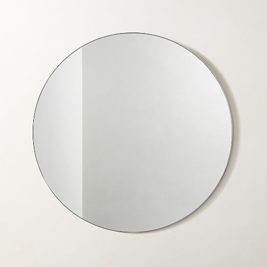Modern Round Silver Mirrors | CB2