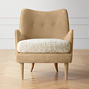 armchairs & accent chairs