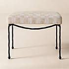 Shagreen Ivory Laundry Hamper