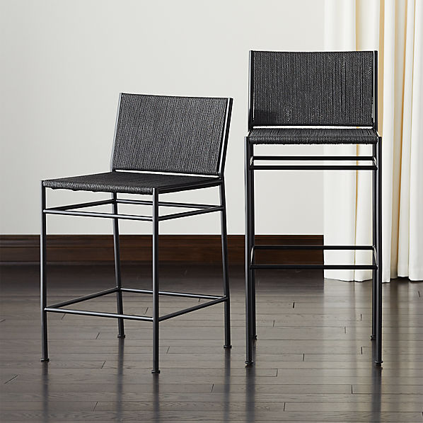 cb2 bar stools