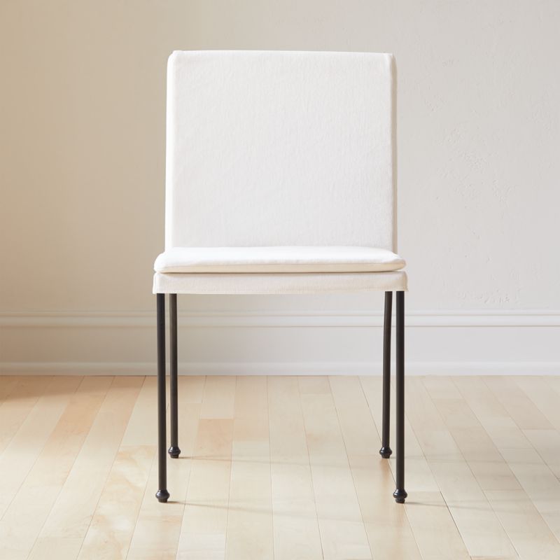 Drop Ivory Dining Chair + Reviews CB2