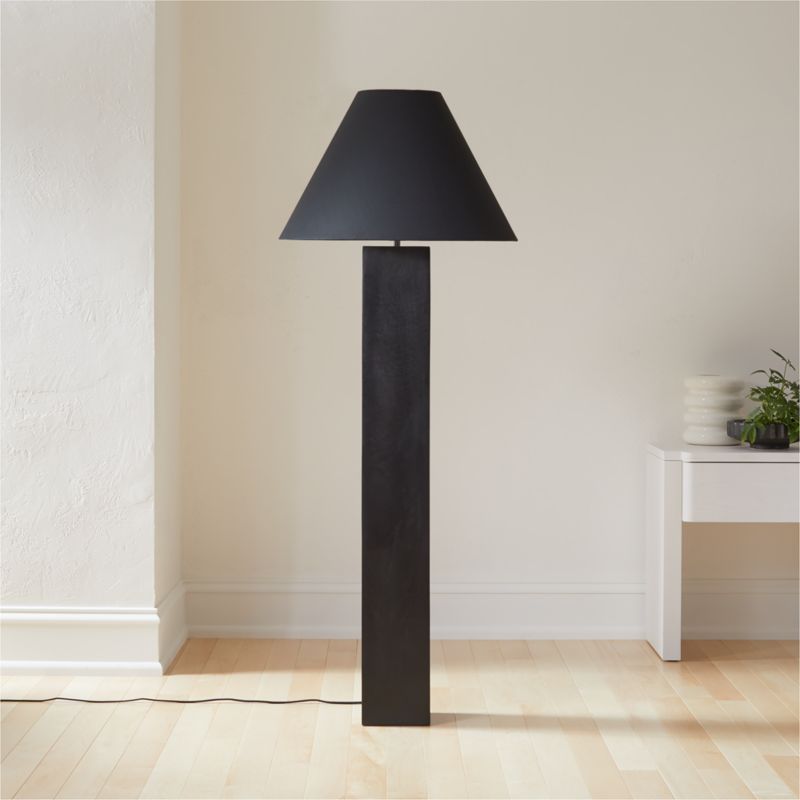 Eclipse Floor Lamp CB2