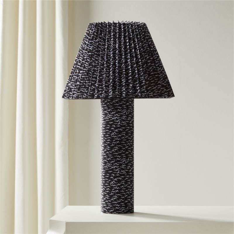 cb2 table lamp