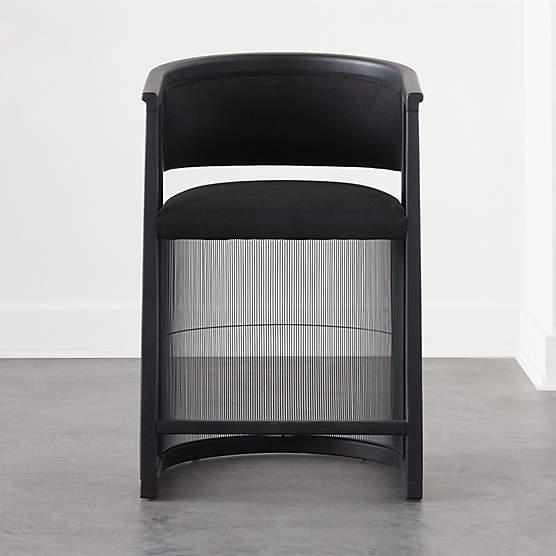 kaishi black chair