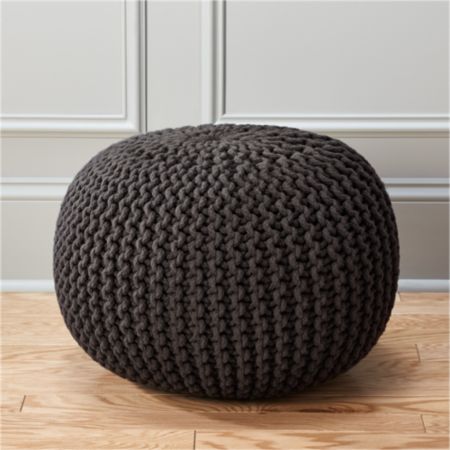 Knitted Graphite Pouf Reviews Cb2