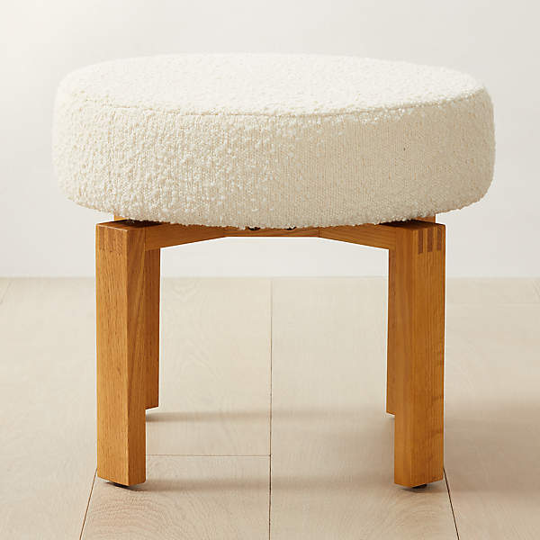 cb2 vanity stool