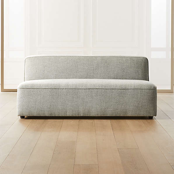 Modern Armless Sofas Cb2