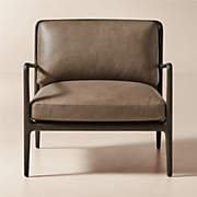 Lupo Sepia Brown Leather Accent Chair | CB2