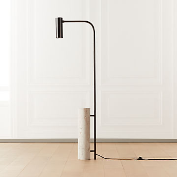 modern floor lamps canada