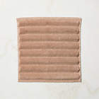 Brooks Ribbed Organic Cotton Warm White Bath Towel