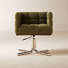 Matrice Camel Velvet Office Chair