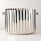Milano Stainless Steel Cocktail Shaker