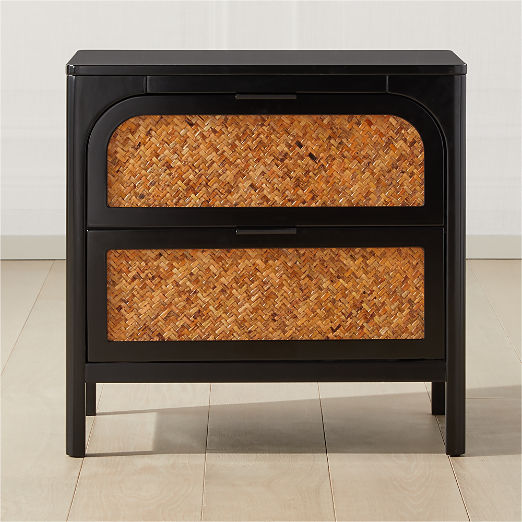 Black Nightstands CB2