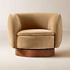 Mardones Lounge Chair Luca Camel