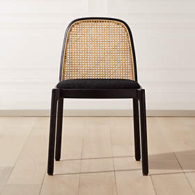 cb2 bounce chair