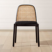Black Rattan Chairs Cb2