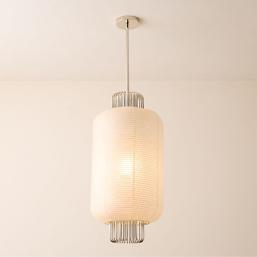Nagara Rice Paper Pendant Light by Kravitz Design