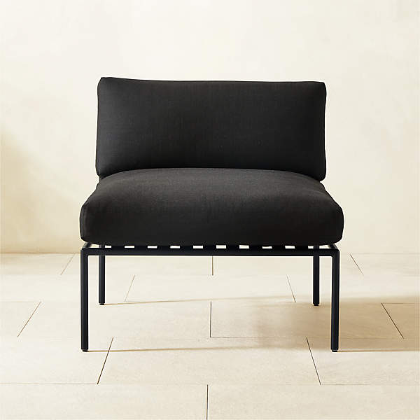 Cb2 armless online chair