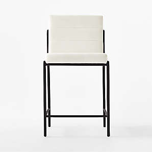 Cb2 bar online stools