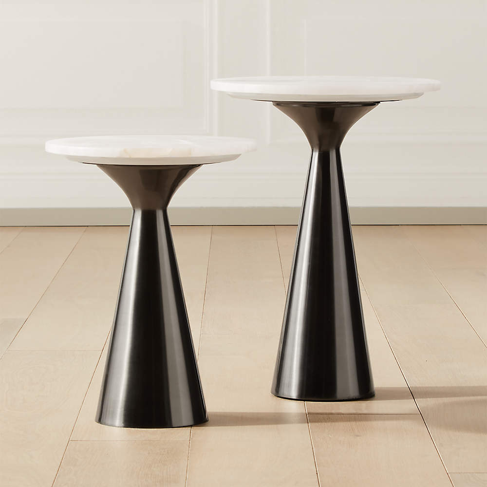 Cb2 Martini Side Table