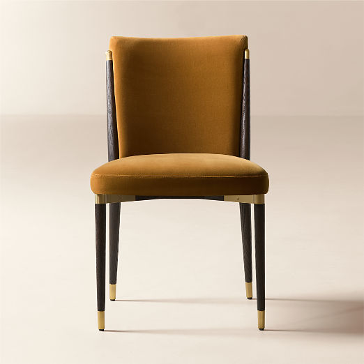Norrie Smoked Amber Velvet Armless Dining Chair Set of 4
