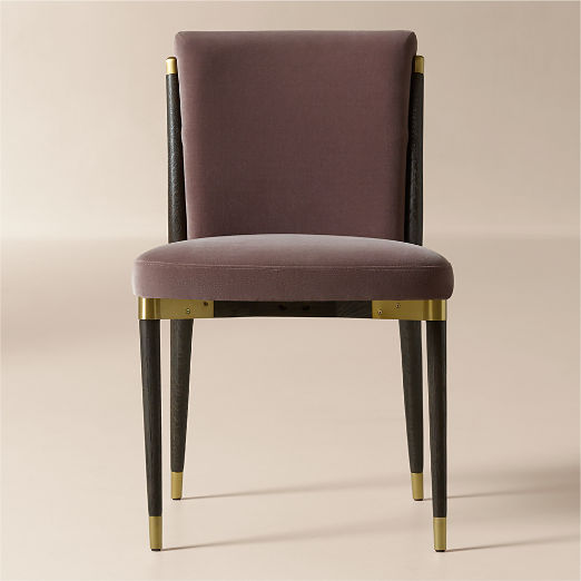 Norrie Dusty Lilac Velvet Armless Dining Chair