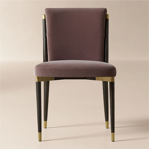 Norrie Dusty Lilac Velvet Armless Dining Chair