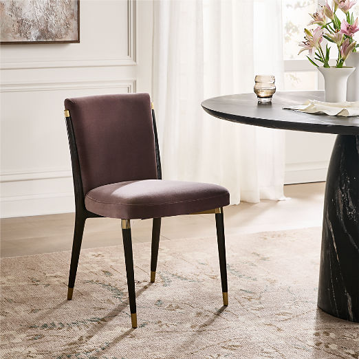 Norrie Dusty Lilac Velvet Armless Dining Chair