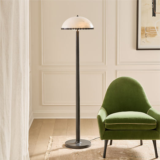 Oceana Black Metal Floor Lamp with Alabaster Shade