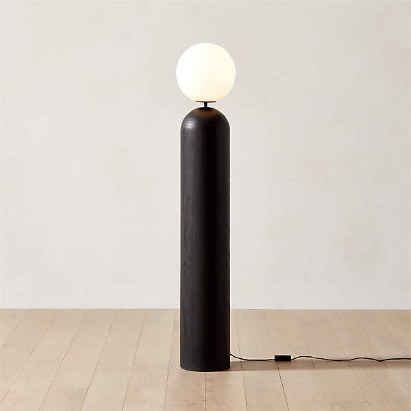 Black and wood floor sales lamp