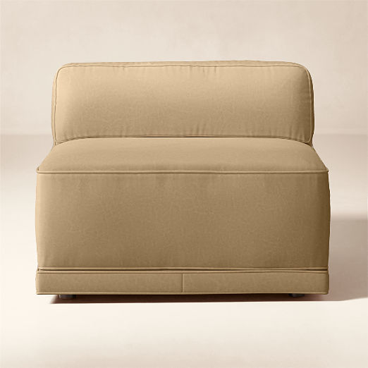 Oriole Leather Armless Chair