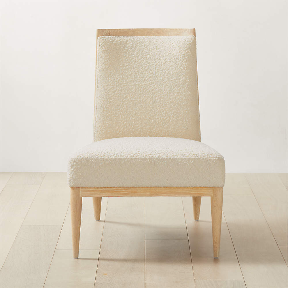 cb2 slipper chair