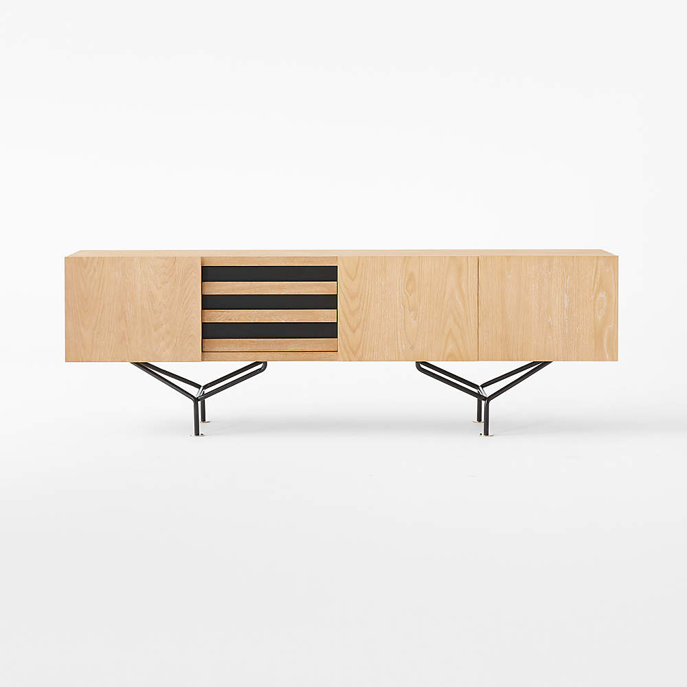 Cb2 credenzas store