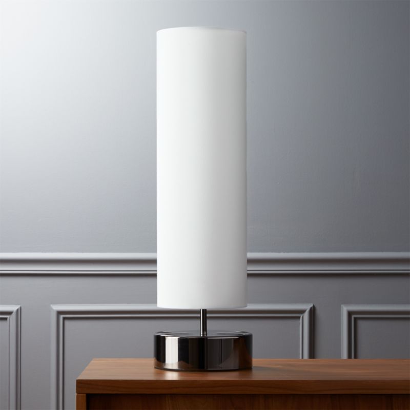 Cb2 john hot sale table lamp